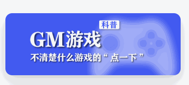 【子比美化】子比文章侧边栏挂件，移上去翻转，点击跳转指定网址-游小二